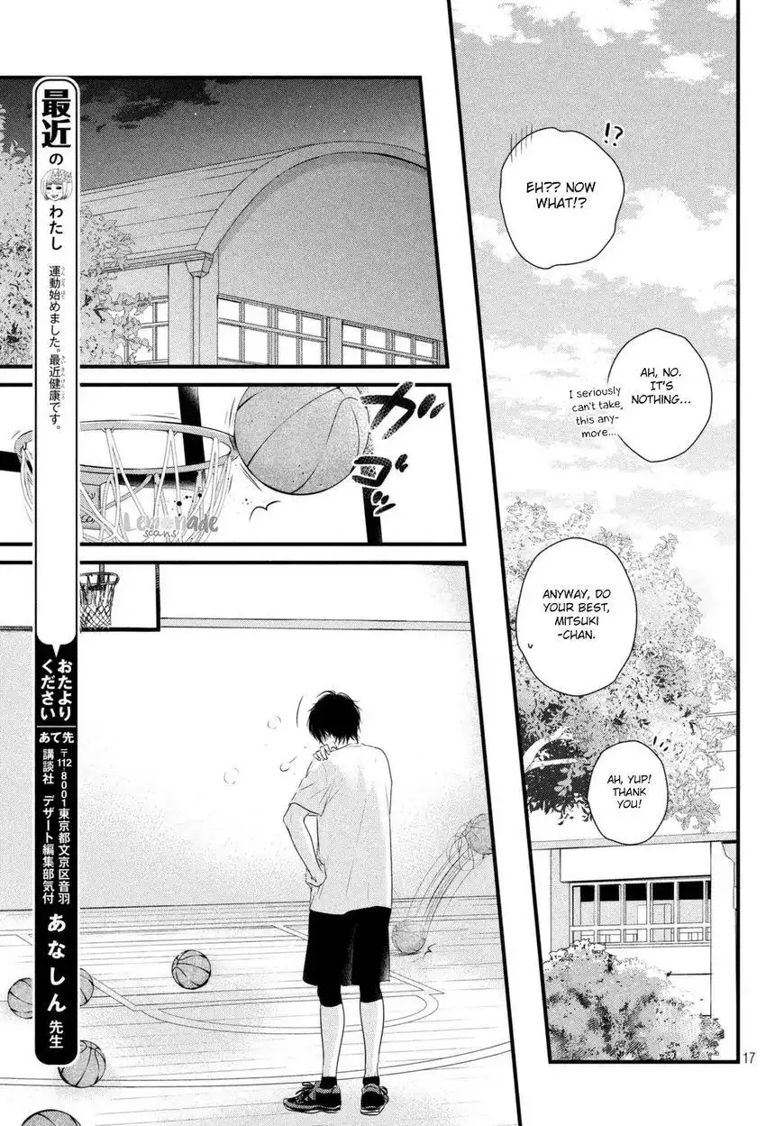 Haru Matsu Bokura Chapter 34 18